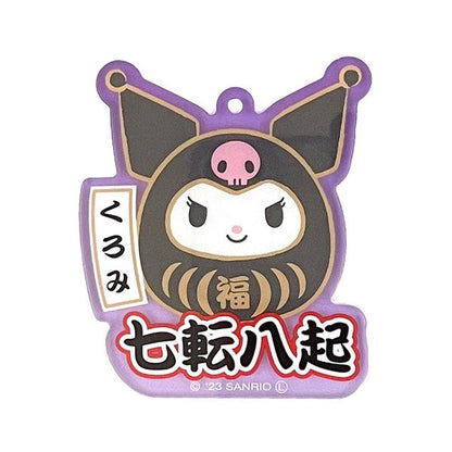 Sanrio Character Daruma Keychain Charm