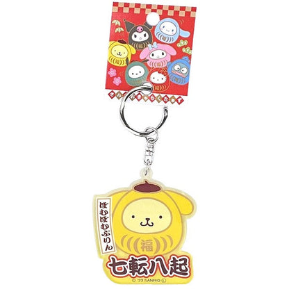 Sanrio Character Daruma Keychain Charm