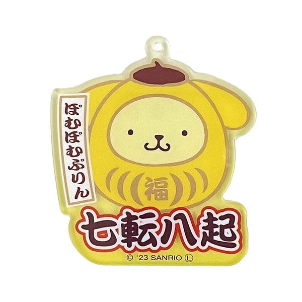 Sanrio Character Daruma Keychain Charm