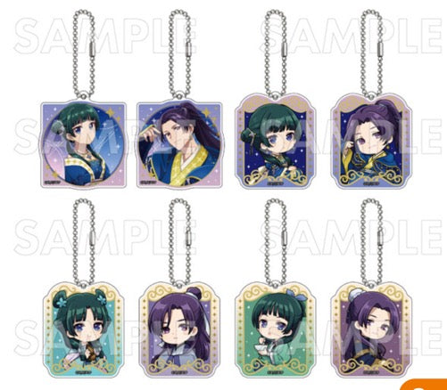 THE APOTHECARY DIARIES Acrylic key holder Blind Bag