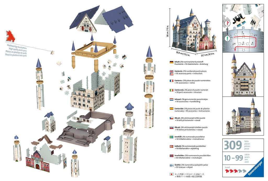 Puzzle: 3D Puzzle - Neuschwanstein Castle