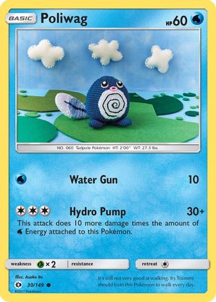Poliwag 030/149 - SM Base Set