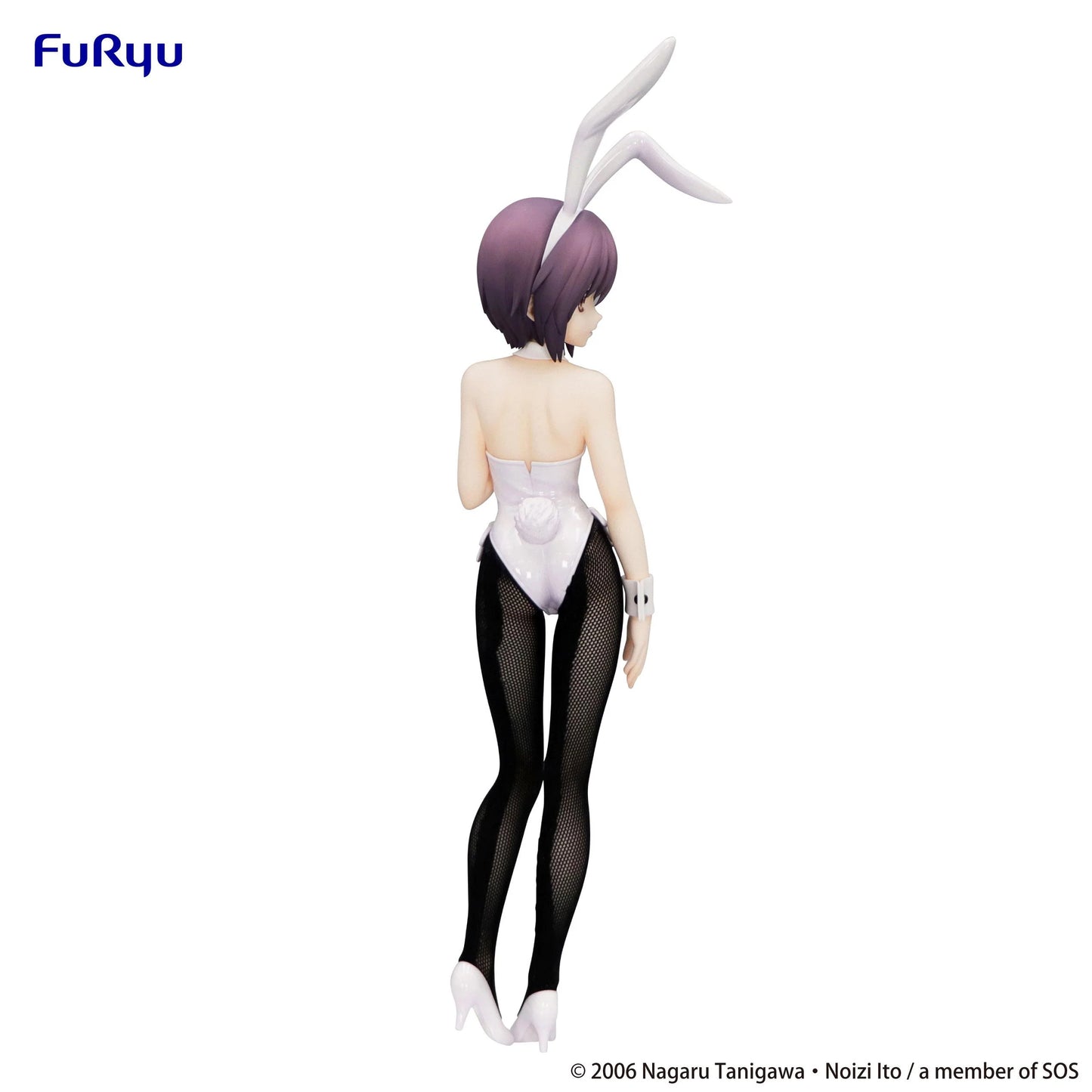 The Melancholy of Haruhi Suzumiya BiCute Bunnies Figure -Yuki Nagato-