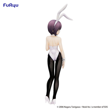 The Melancholy of Haruhi Suzumiya BiCute Bunnies Figure -Yuki Nagato-
