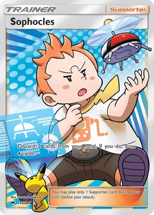 Sophocles (Full Art) 146/147 - SM  Burning Shadows Holofoil