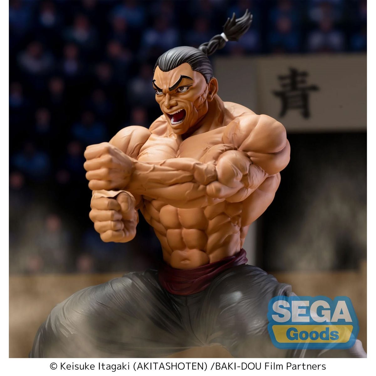 Baki Hanma Kaioh Retsu Luminasta Statue