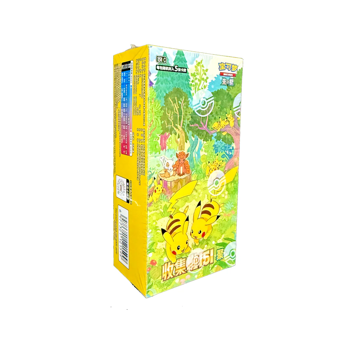 Pokemon 151 GATHERING Vol 4 Booster Box - SLIM - Simplified Chinese