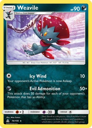 Weavile 074/156 - SM  Ultra Prism Reverse Holofoil