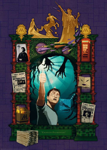 Puzzle: Harry Potter - Order of the Phoenix