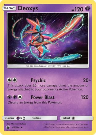 Deoxys 067/168 - SM  Celestial Storm Holofoil