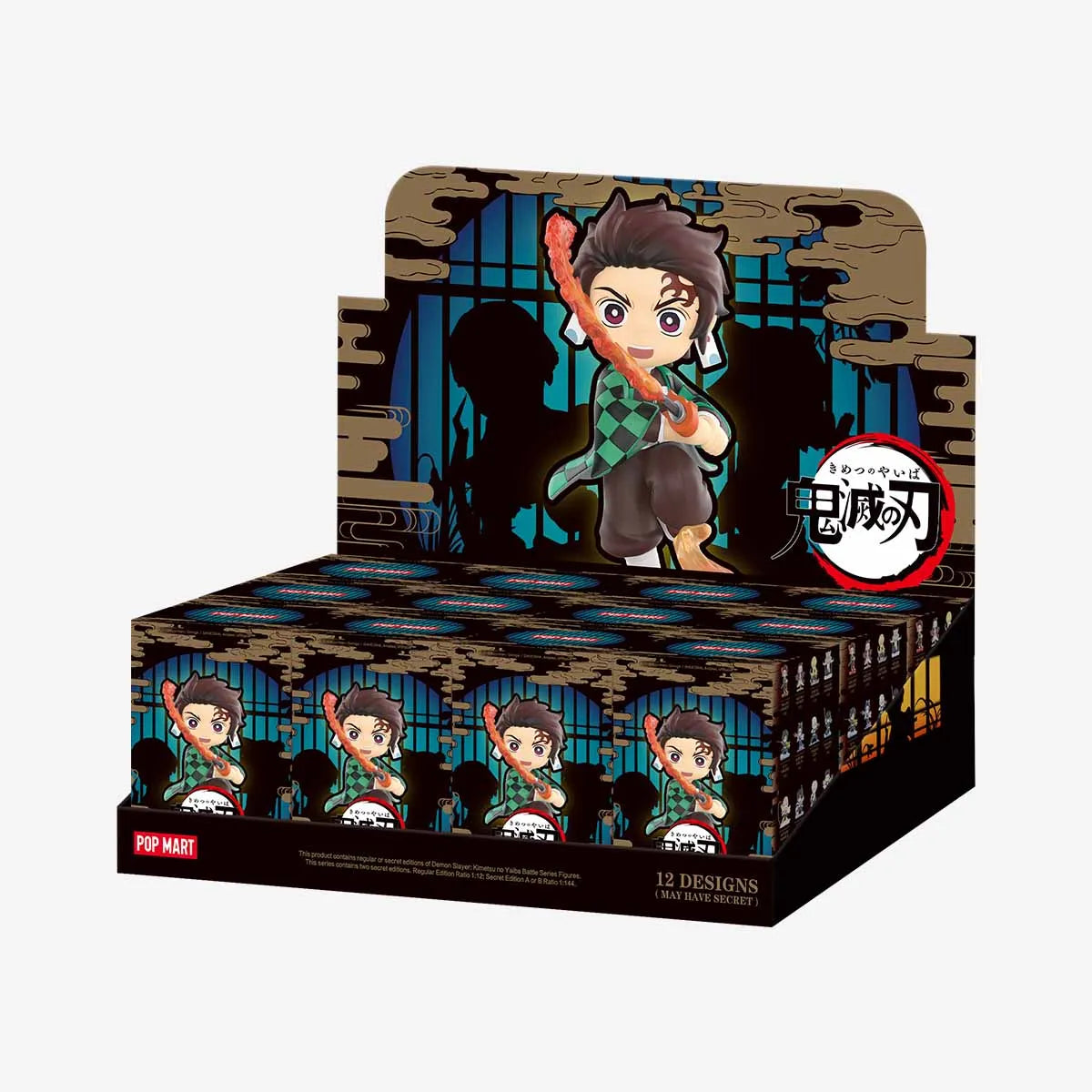 Demon Slayer: Kimetsu no Yaiba Battle Series Figures Blind Box
