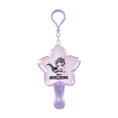 aespa Memorable Picks Series Glowing Pendant