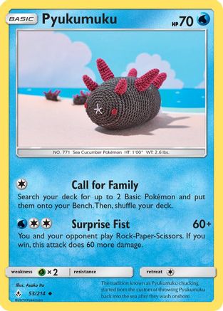 Pyukumuku 053/214 - SM  Unbroken Bonds