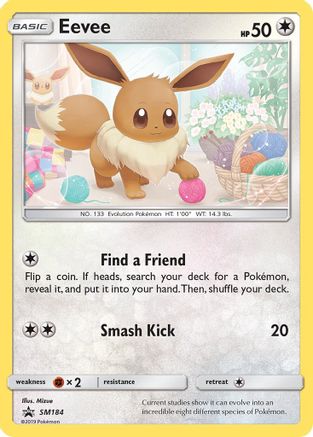 Eevee SM184/248 - SM Promos Holofoil