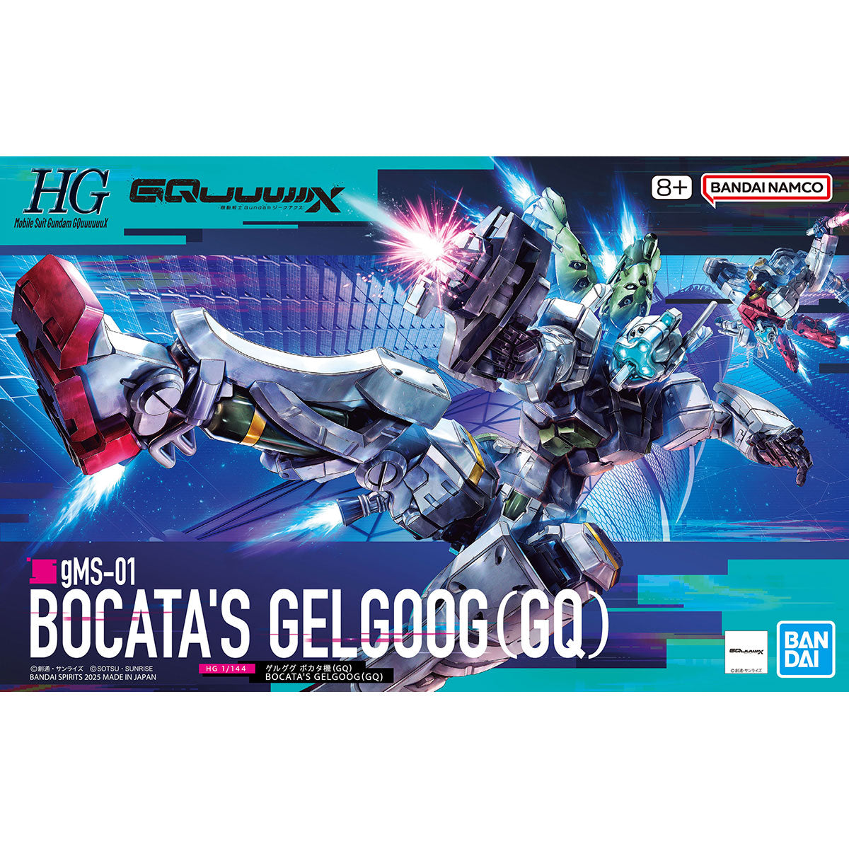 Bandai HG 1/144 Bocata's Gelgoog (GQ) "Mobile Suit Gundam GQuuuuuuX" Model Kit