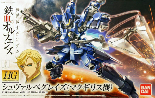 Bandai HG IBO 1/144 #03 Schwalbe Graze McGillis Custom Model Kit | Gundam Iron-Blooded Orphans
