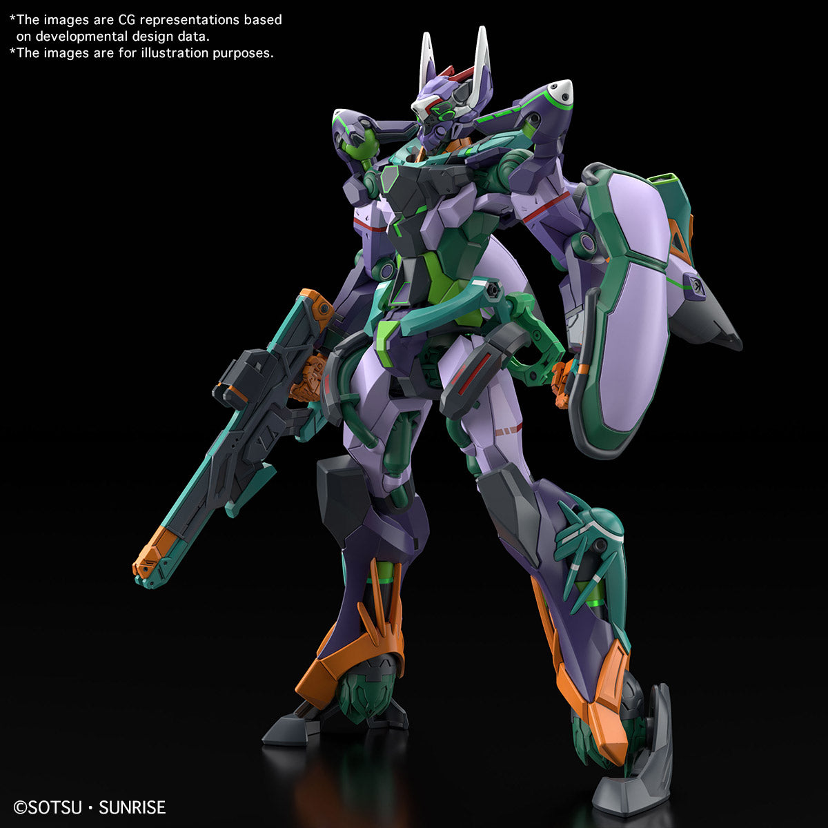 Bandai HG 1/144 gMS-K GFreD "Mobile Suit Gundam GQuuuuuuX" Model Kit