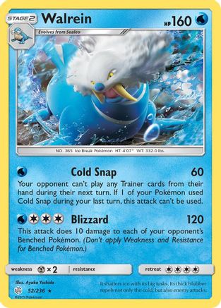 Walrein 052/236 - SM  Cosmic Eclipse Reverse Holofoil