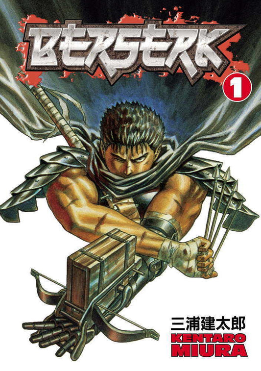 Berserk TPB Volume 01 Black Swordsman (Mature)