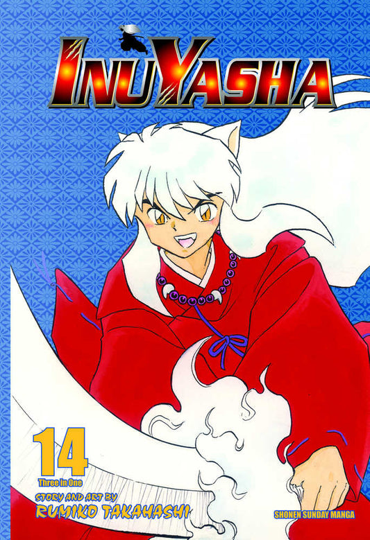 Inu Yasha Vizbig Edition Graphic Novel Volume 14