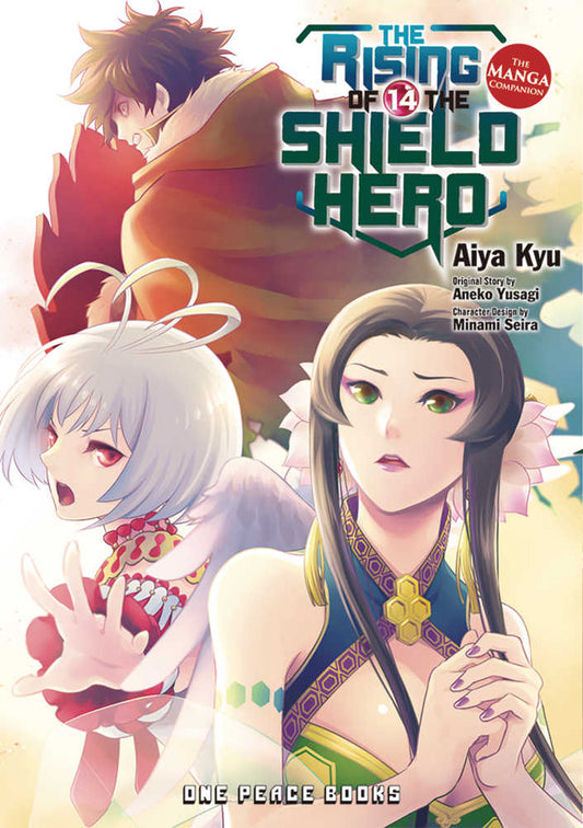 Rising Of The Shield Hero Graphic Novel Volume 14