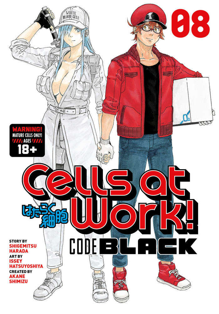 Cells At Work Code Black Graphic Novel Volume 08