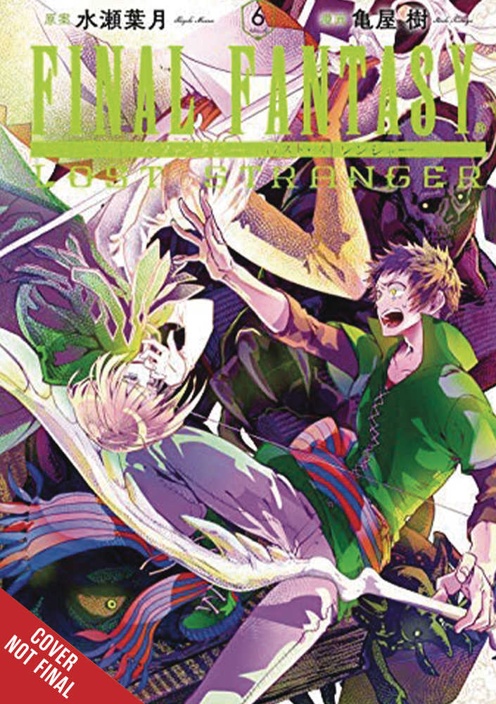 Final Fantasy Lost Stranger Graphic Novel Volume 06