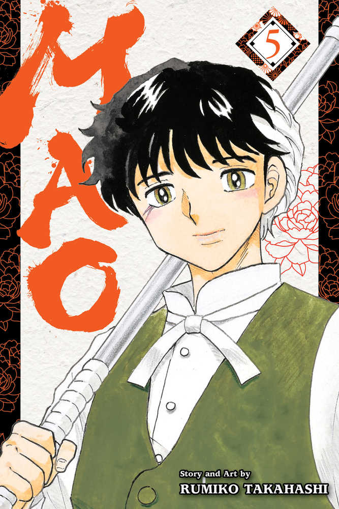 Mao Graphic Novel Volume 05