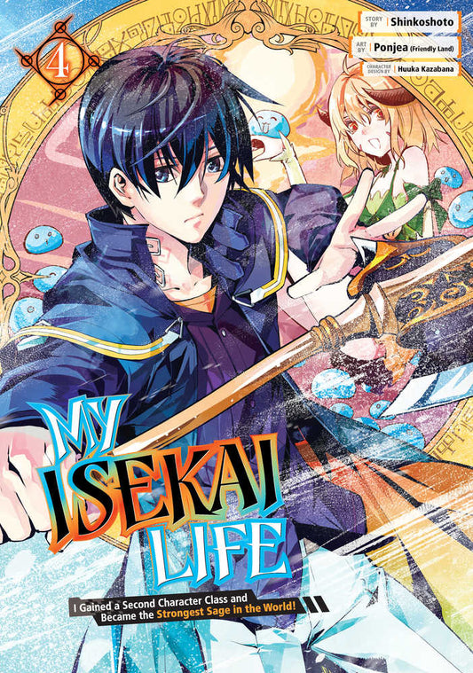 My Isekai Life Graphic Novel Volume 04