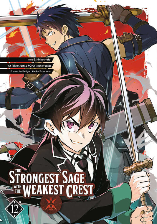 Strongest Sage With The Weakest Crest Graphic Novel Volume 12