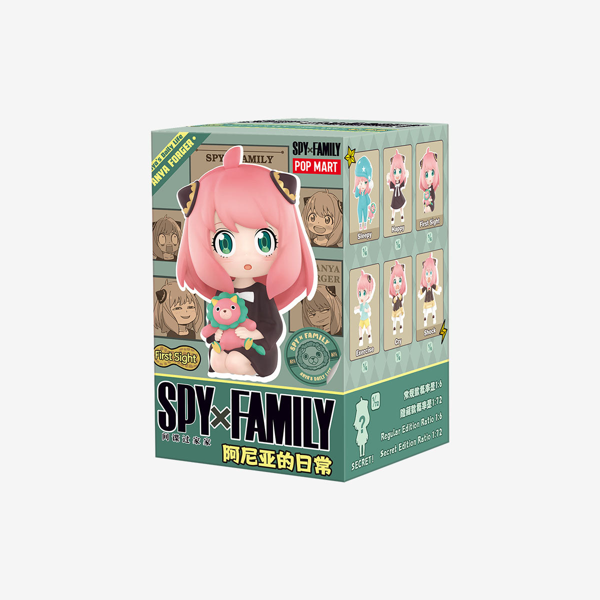 POPMART Spy × Family Anya Blind Box - Official Daily Life Series