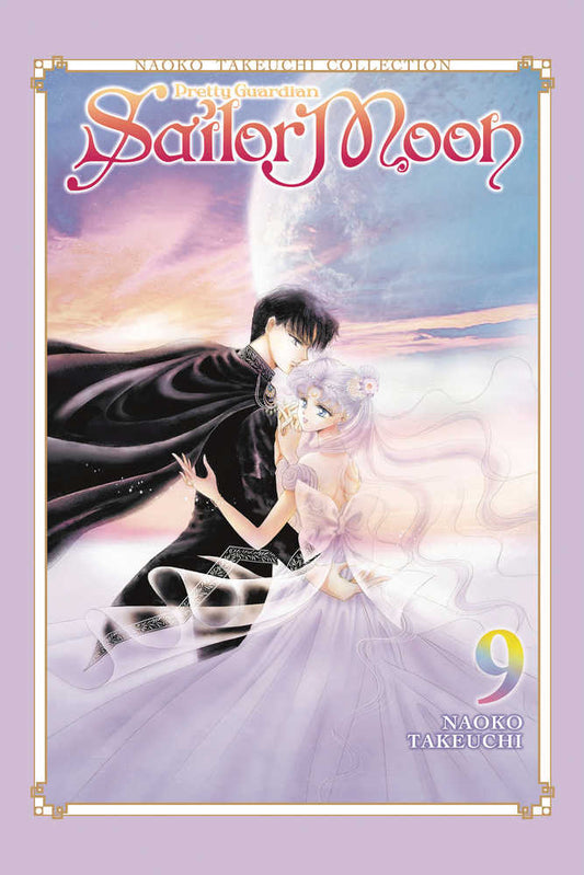 Sailor Moon Naoko Takeuchi Collection Volume 09