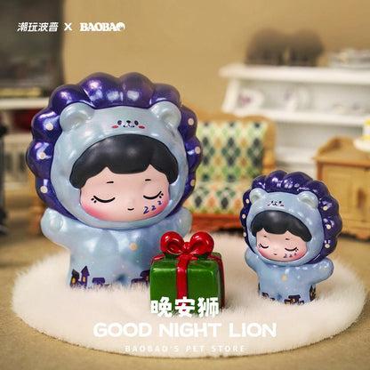 Baobao’s pet store blind box (1 Blind Box)