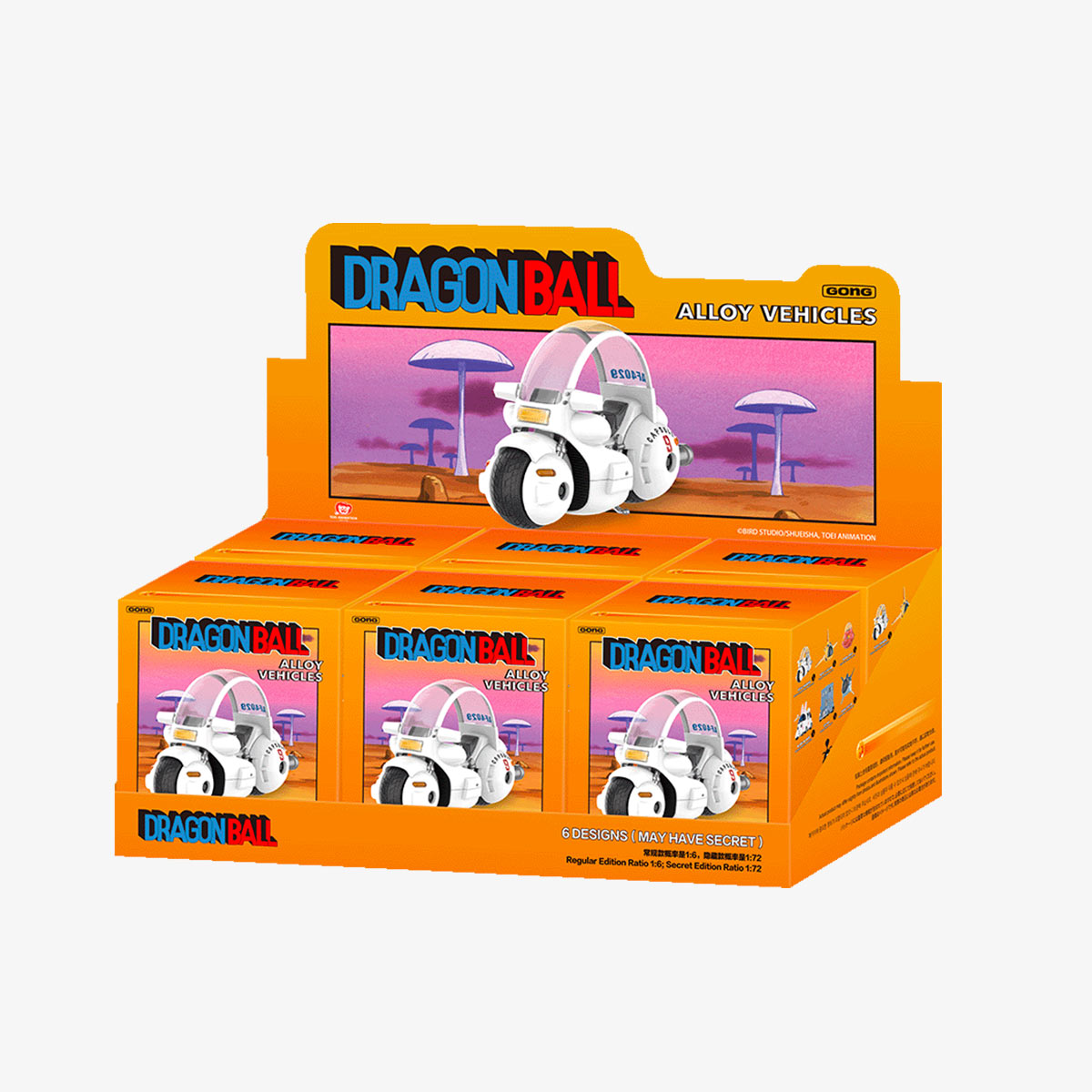 Dragon Ball Alloy Vehicles Series Blind Box Figure - POP MART DBZ