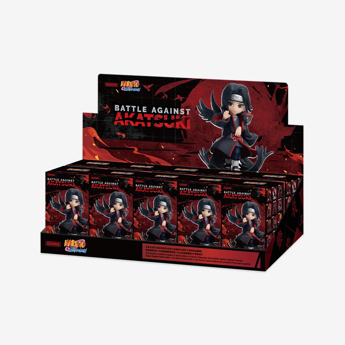 Naruto Shippuden Battle Against Akatsuki Figure Blind Box | POP