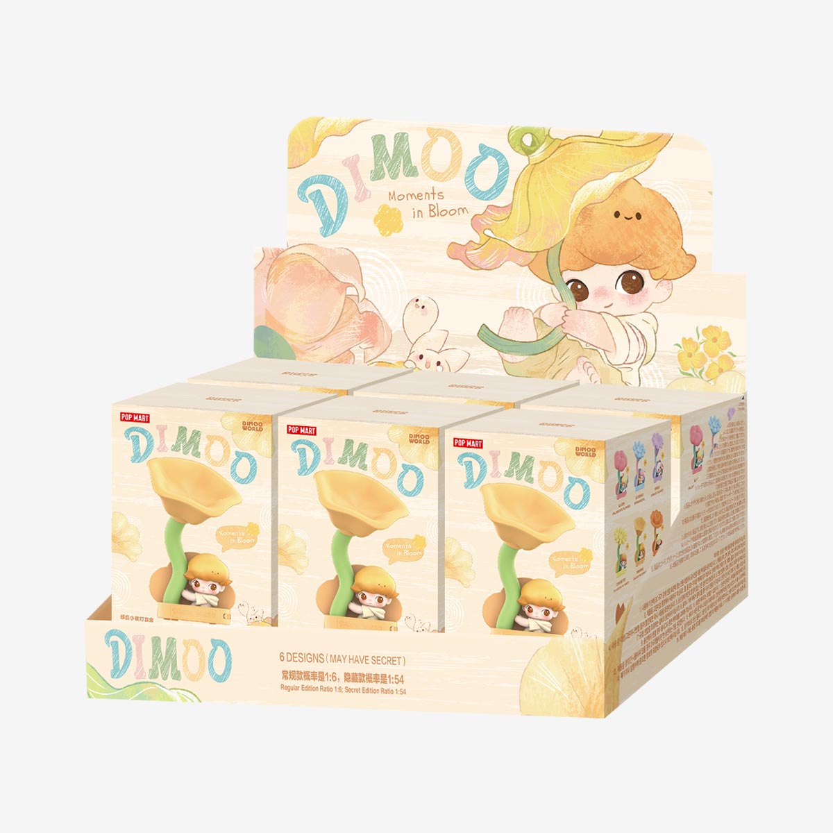 DIMOO Moments in Bloom ナイトライト　全６種セット DIMOO Moments in Bloom Nightlight Blind Box | POP MART | Super