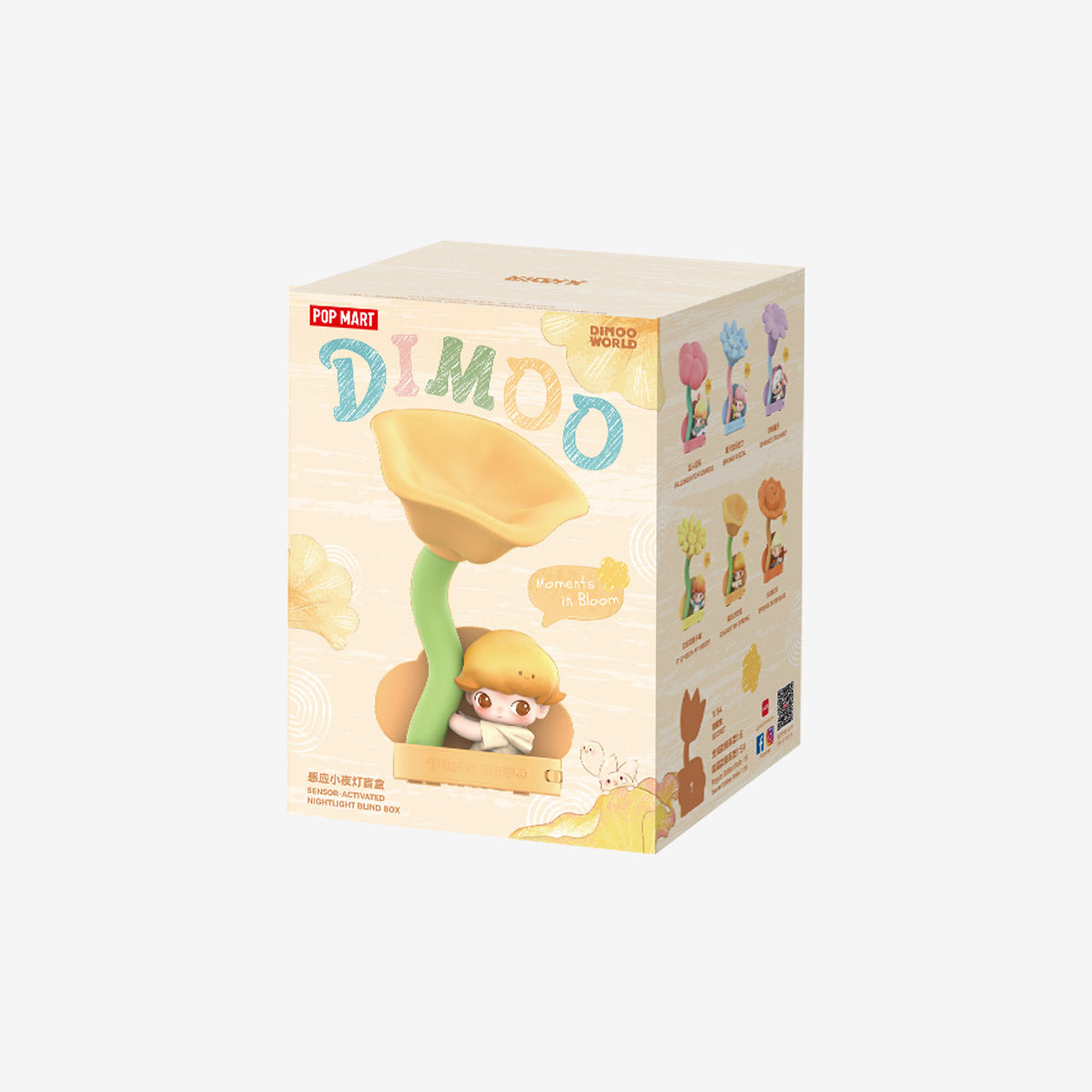DIMOO Moments in Bloom Series - Sensor-activated Nightlight Blind Box
