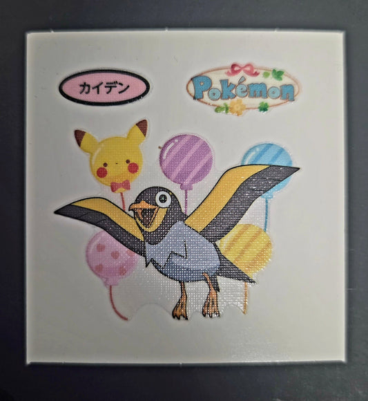 Pokemon Bread Seal Deco Character Sticker - Wattrel