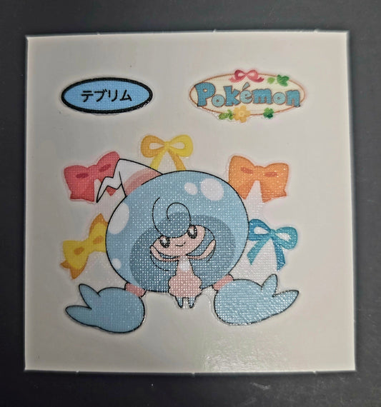 Pokemon Bread Seal Deco Character Sticker - Hattrem
