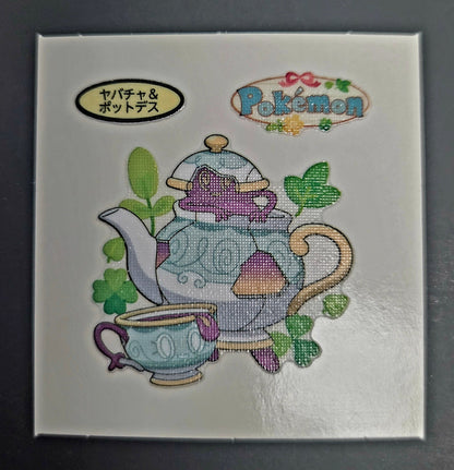 Pokemon Bread Seal Deco Character Sticker - Polteageist