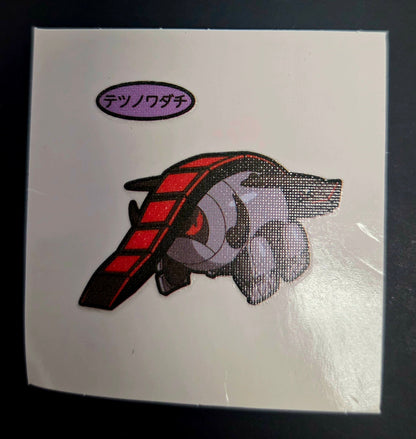 Pokemon Bread Seal Deco Character Sticker - Iron Treads