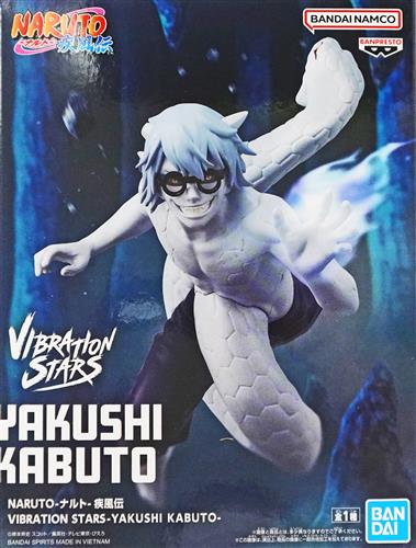 NARUTO Shippuden: Vibration Stars - YAKUSHI KABUTO - Figure