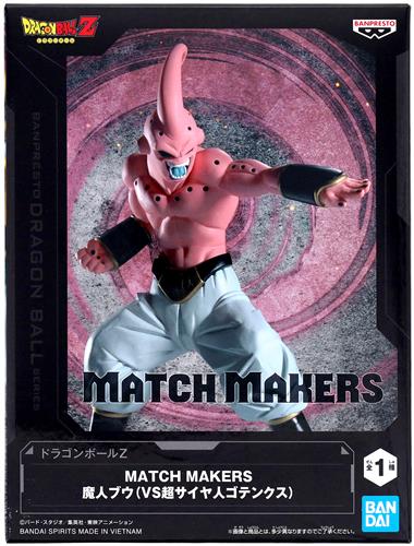 Dragon Ball Z MATCH MAKERS Majin Buu (VS Super Saiyan Gotenks)
