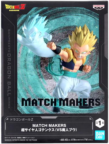 Dragon Ball Z MATCH MAKERS Super Saiyan Gotenks (VS Majin Buu) Figure