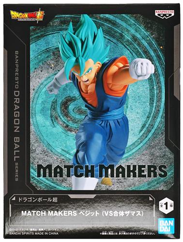 Dragon Ball Super MATCH MAKERS Vegito (VS Fused Zamasu) Figure