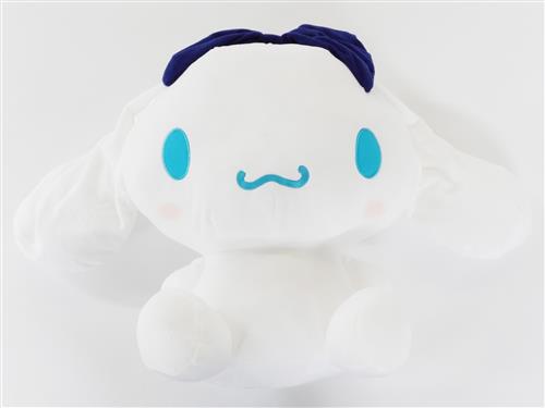 Sanrio Cinnamoroll Super Super BIG Plush BIG Blue Ribbon, 15"