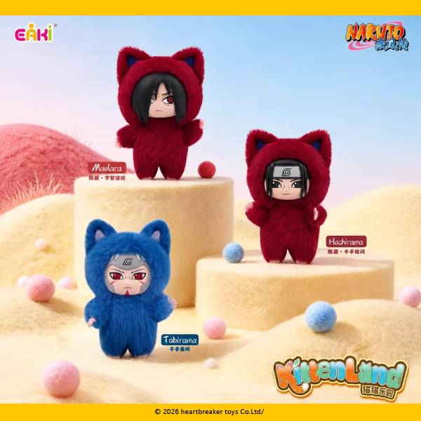 Naruto Kitttenland Plush Pendant blind Box