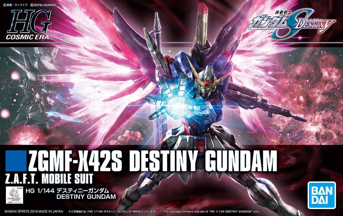 Bandai HGCE #224 1/144 Destiny Gundam Gundam SEED Destiny