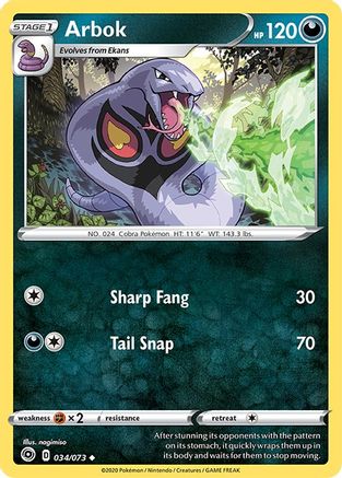 Arbok 034/73 - Champions Path Reverse Holofoil