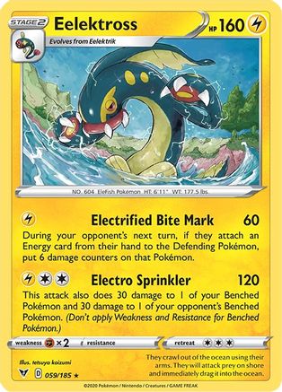 Eelektross 059/185 - SWSH04 Vivid Voltage Reverse Holofoil